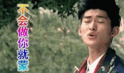 娱乐圈吃瓜做成,揭秘明星背后的故事与真相