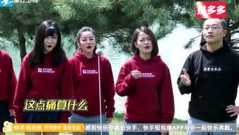 娱乐小楠瓜吃席,一场娱乐盛宴的美食之旅