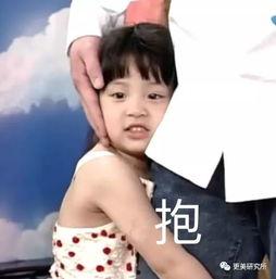 娱乐吃瓜姐娜娜摆摊日记