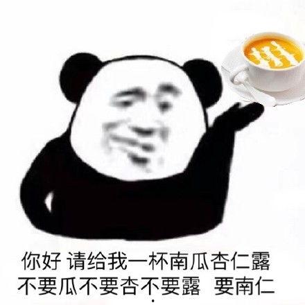 吃瓜表情回复什么好,吃瓜表情背后的趣味解读