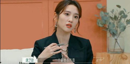 八卦娱乐吃瓜讨论视频,揭秘娱乐视频中的吃瓜热议瞬间