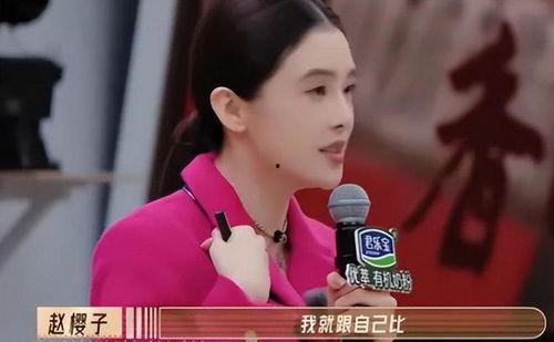 娱乐圈六一是谁
